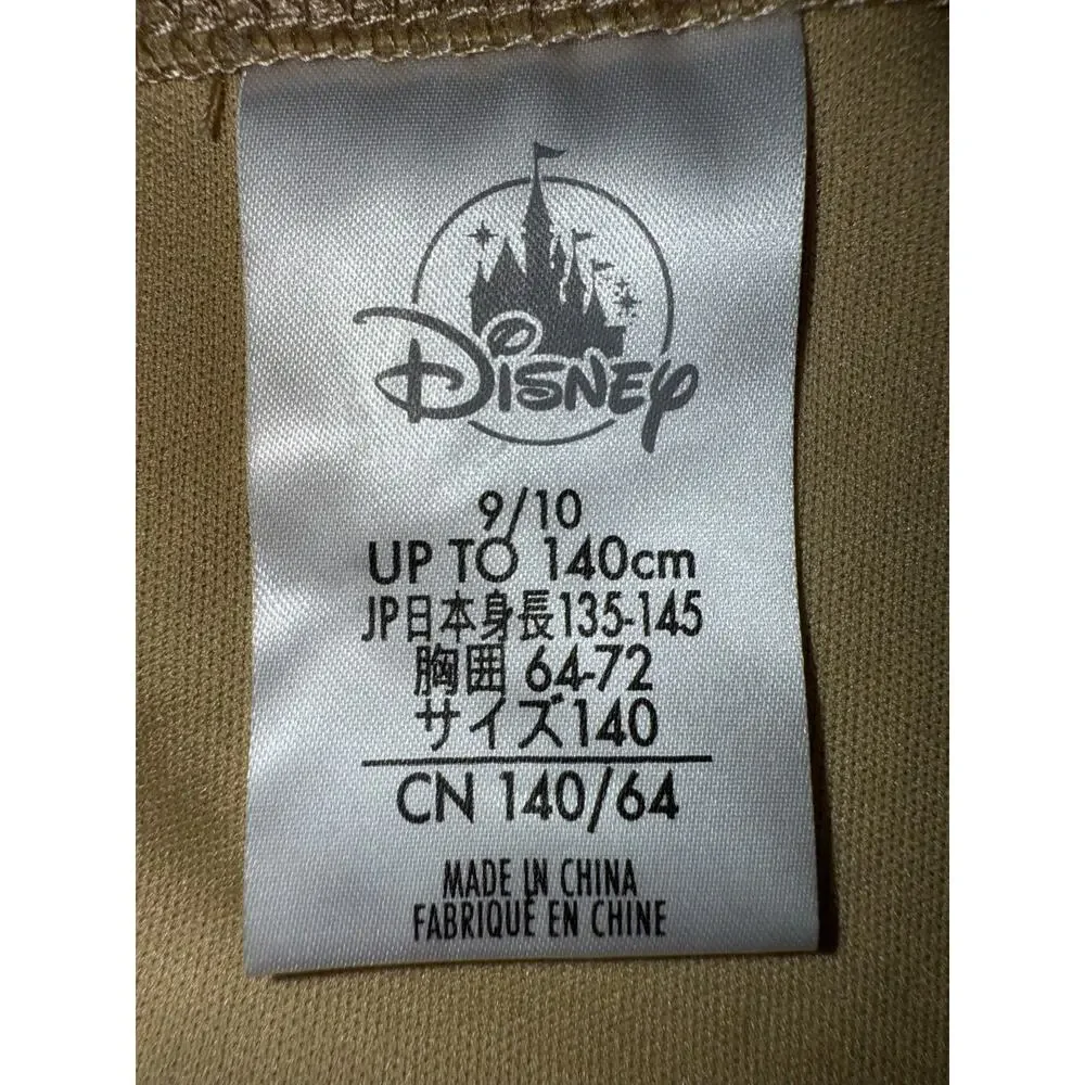 Disney Store Pocahontas Princess Dress up Halloween costume girls size 9-10